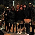 Girls