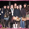 Girls with special frame.