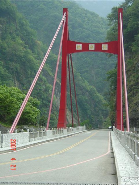 慈母橋