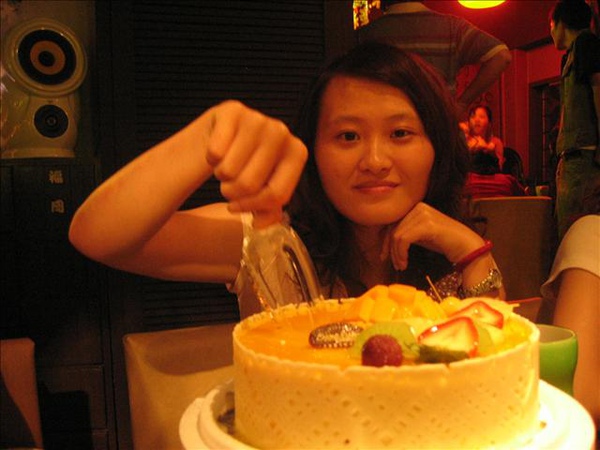 Lo&#039;s Party 043