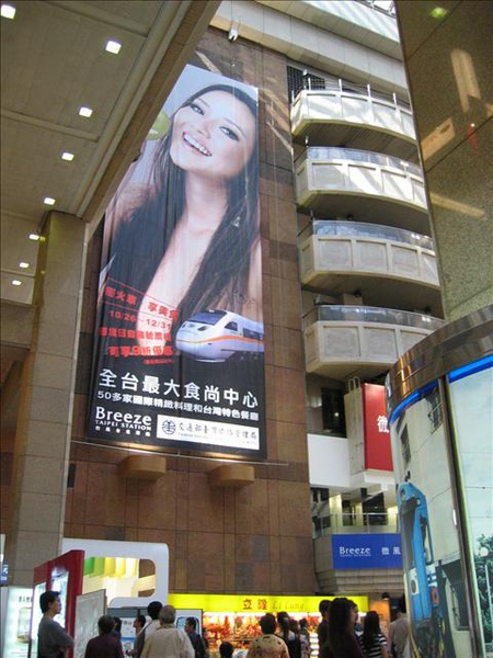 071117 Yingge 011