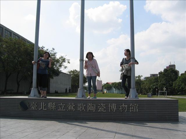071117 Yingge 023