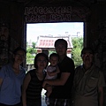 IMG_4220.JPG