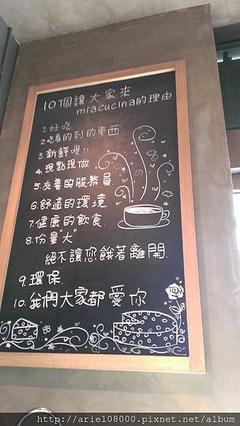 IMAG1772.jpg IMAG1772.jpg