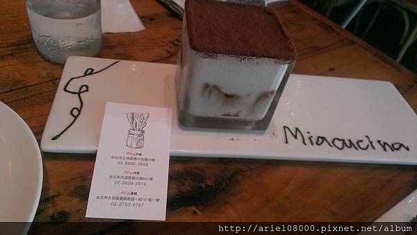 IMAG1781.jpg IMAG1781.jpg