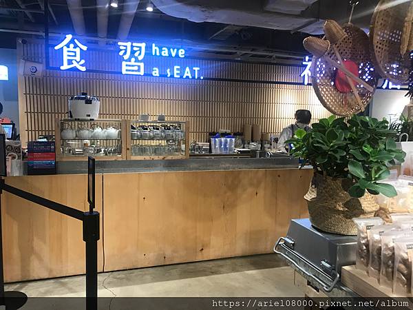 台北美食 食習 神農生活x食習 中山區 台北市 南西誠品 台灣味定食 Mrt中山誠品南西 滿心歡喜 順流而上 痞客邦