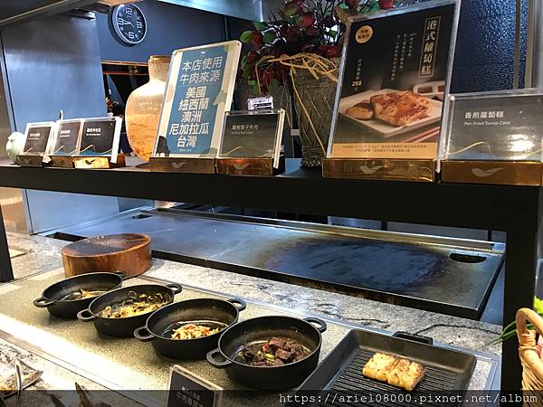 「台北美食」饗食天堂 ATT信義店－信義區－台北市－2021