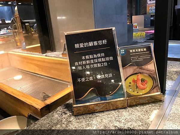 「台北美食」饗食天堂 ATT信義店－信義區－台北市－2021