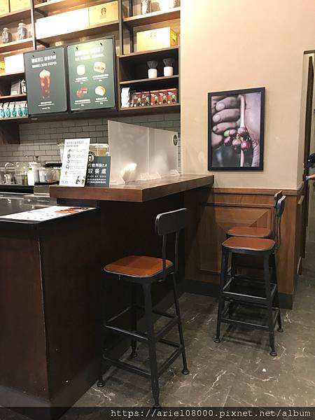 「台北美食」STARBUCKS 星巴克 (寶麗廣場B1門市)