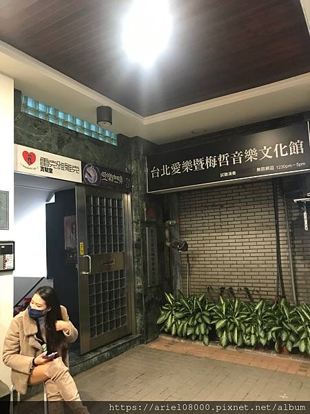 「台北美食」雙月食品社-濟南店-中正區-台北/MRT善導寺/