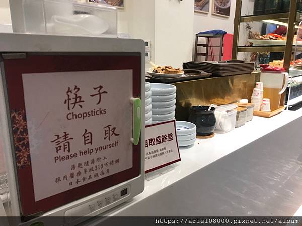 「台北美食」雙月食品社-濟南店-中正區-台北/MRT善導寺/