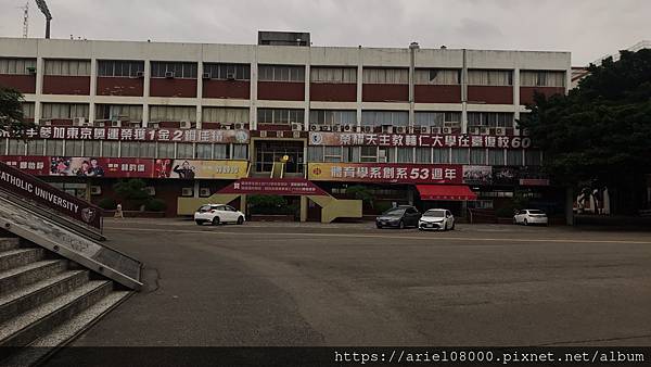 「新北美食」輔大醫院美食街--泰山區-新北市/金風牛肉麵/捷