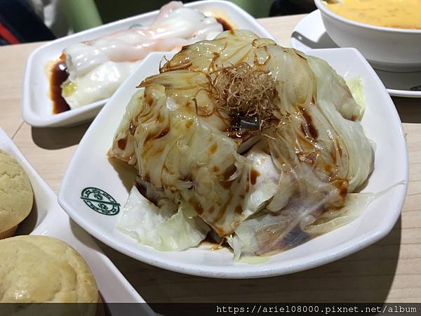 「台北美食」添好運-信義區 (新光三越A8)/台北市/MRT