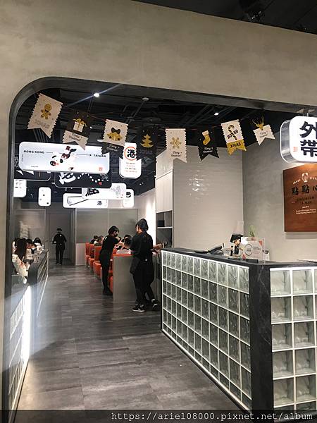 「台北美食」點點心(微風信義店)-信義區-台北市/MRT捷運