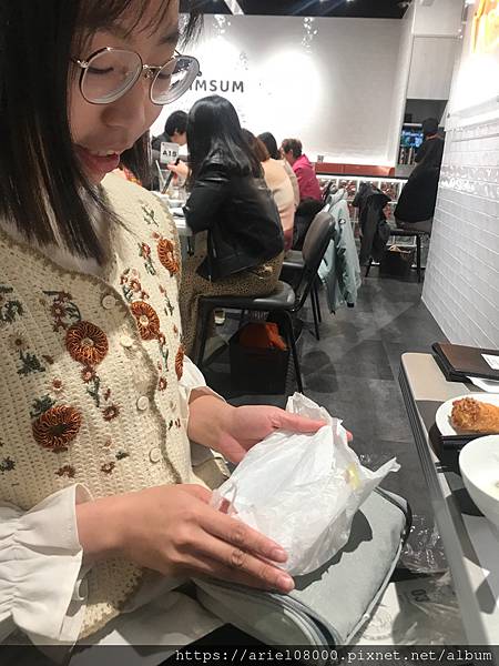 「台北美食」點點心(微風信義店)-信義區-台北市/MRT捷運