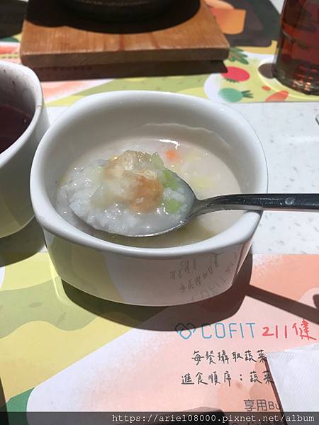 「台北美食」果然匯蔬食-大安區-台北市/冬季菜色/素食吃到飽