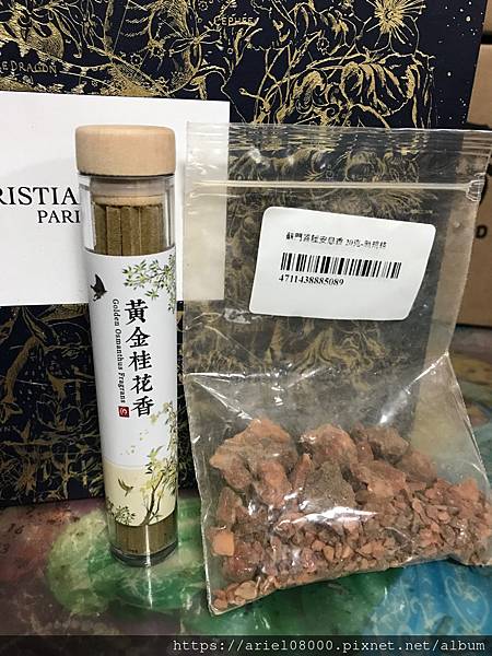 「生活小物」原木香/添好運/招財富引桃花,甲辰龍年報好康/招