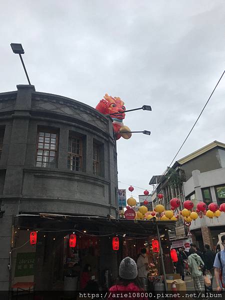 「台北美食」迪化街年貨大街-大同區-台北市/ 大稻埕美食 /