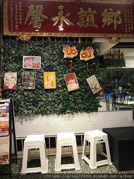 「台北美食」雙月食品社光復店-松山區-台北市/MRT小巨蛋/