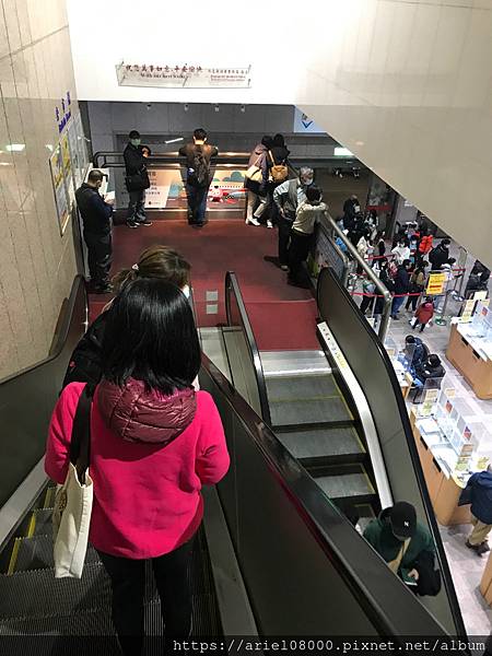 「台北景點」外交部領事事務局-中正區區-台北市/MRT捷運善