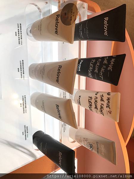 「生活小物」Relove 女性私密·全身保養品牌/Relov 「生活小物」Relove 女性私密·全身保養品牌/Relov