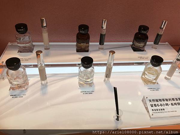 「生活小物」Relove 女性私密·全身保養品牌/Relov 「生活小物」Relove 女性私密·全身保養品牌/Relov