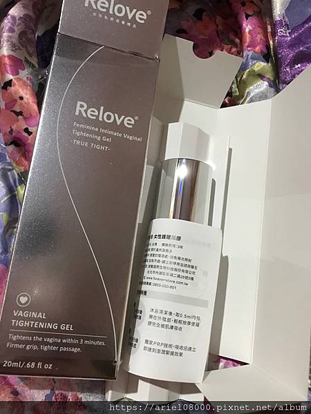 「生活小物」Relove 女性私密·全身保養品牌/Relov 「生活小物」Relove 女性私密·全身保養品牌/Relov