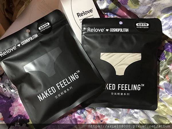 「生活小物」Relove 女性私密·全身保養品牌/Relov 「生活小物」Relove 女性私密·全身保養品牌/Relov