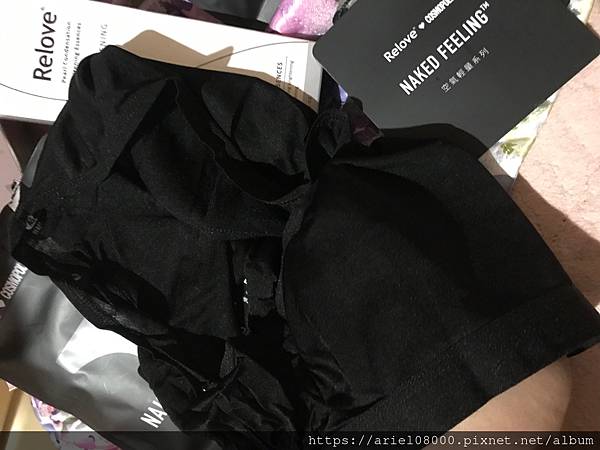 「生活小物」Relove 女性私密·全身保養品牌/Relov 「生活小物」Relove 女性私密·全身保養品牌/Relov