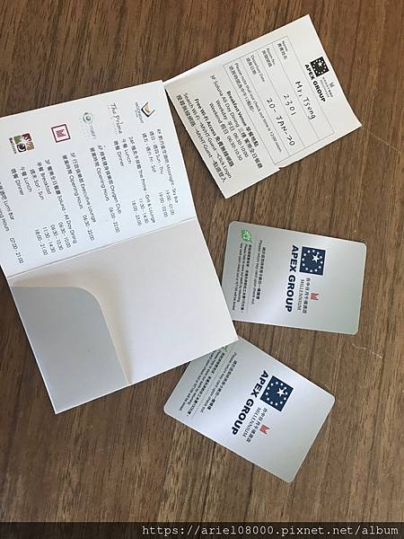 「台中住宿」台中日月千禧酒店-信義區-台北市/MRT捷運市政 「台中住宿」台中日月千禧酒店-信義區-台北市/MRT捷運市政