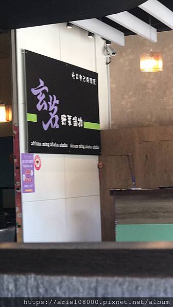 「台中住宿」台中日月千禧酒店-信義區-台北市/MRT捷運市政 「台中住宿」台中日月千禧酒店-信義區-台北市/MRT捷運市政