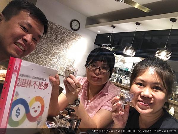 「台中住宿」台中日月千禧酒店-信義區-台北市/MRT捷運市政