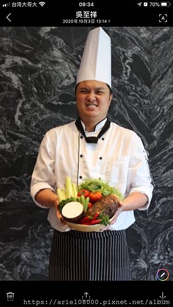 「台中住宿」台中日月千禧酒店-信義區-台北市/MRT捷運市政