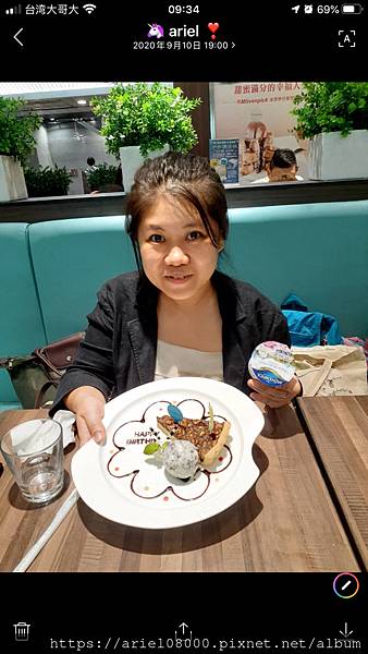 「台中住宿」台中日月千禧酒店-信義區-台北市/MRT捷運市政 「台中住宿」台中日月千禧酒店-信義區-台北市/MRT捷運市政