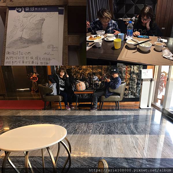 「台中住宿」台中日月千禧酒店-信義區-台北市/MRT捷運市政 「台中住宿」台中日月千禧酒店-信義區-台北市/MRT捷運市政