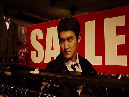 SPAO