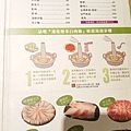 20160229_193207.jpg