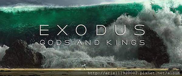exodus-banner