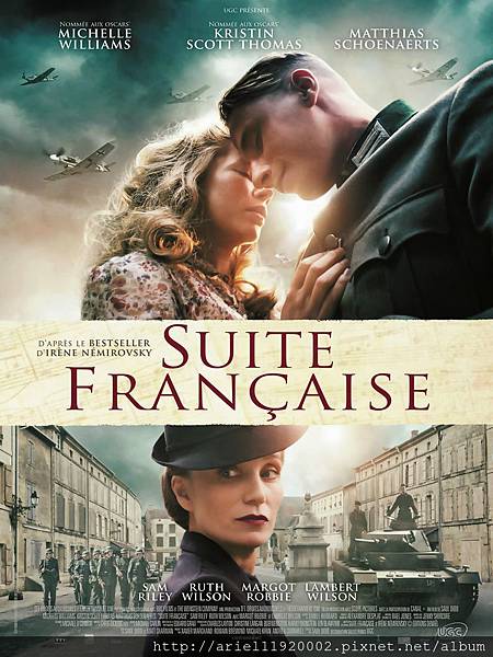 suite-francaise-photo-54cf542f9cfab