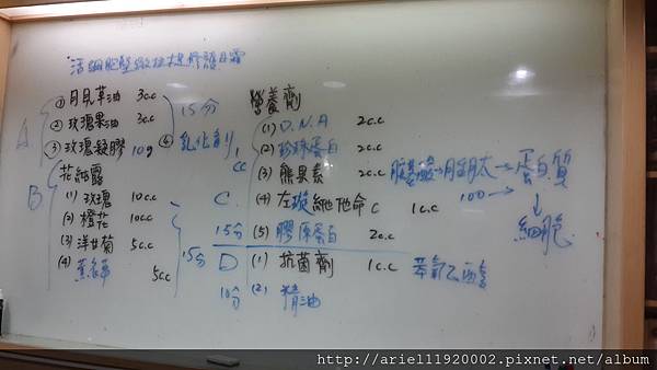 20151107_161427 20151107_161427