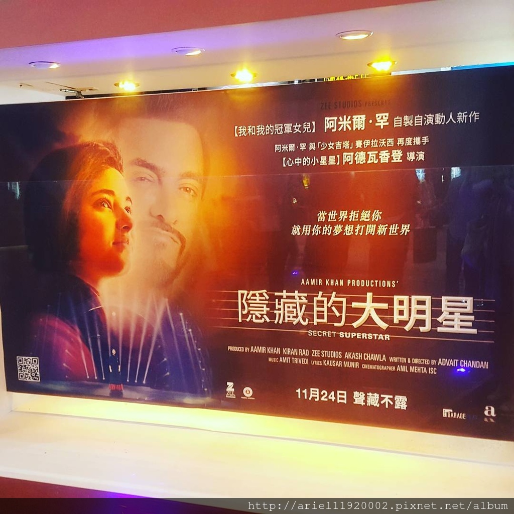 IMG_20171121_223219_052