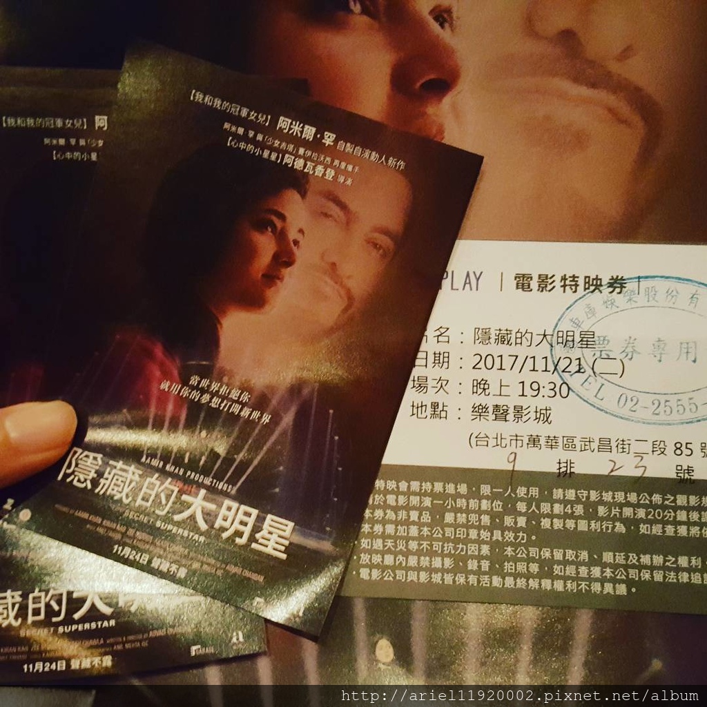 IMG_20171121_223219_050