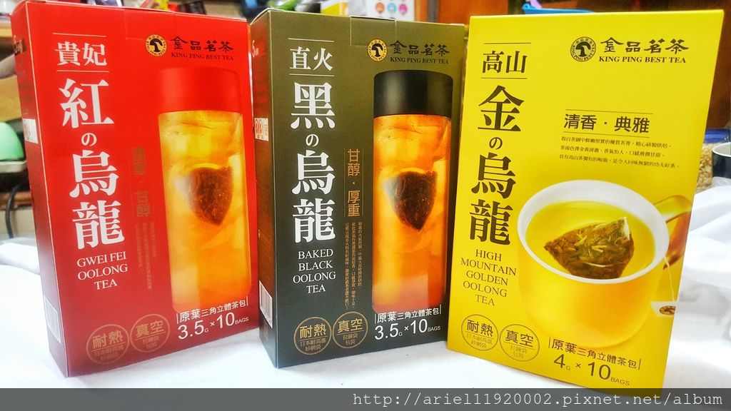 20180311_013041-01 20180311_013041-01