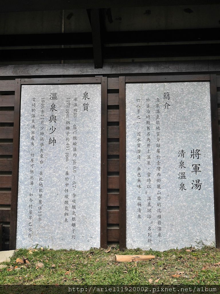 P1090275