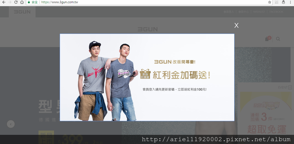 螢幕截圖 2018-04-07 05.38.34 螢幕截圖 2018-04-07 05.38.34