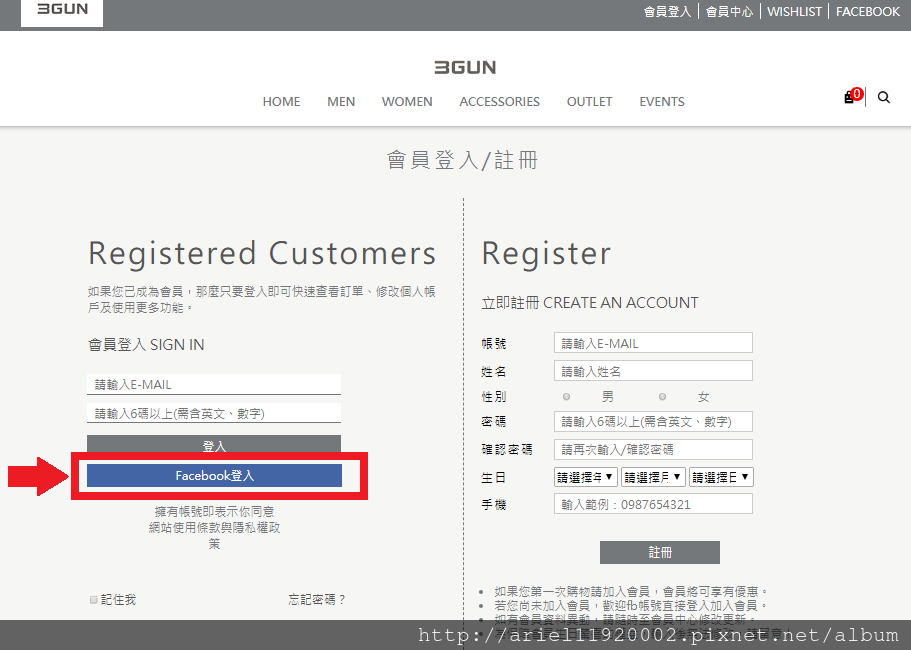 螢幕截圖 2018-04-07 05.39.16 螢幕截圖 2018-04-07 05.39.16