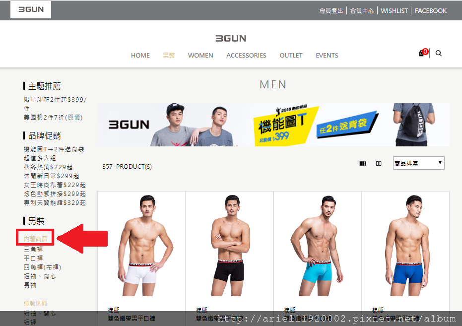 螢幕截圖 2018-04-07 05.40.47 螢幕截圖 2018-04-07 05.40.47