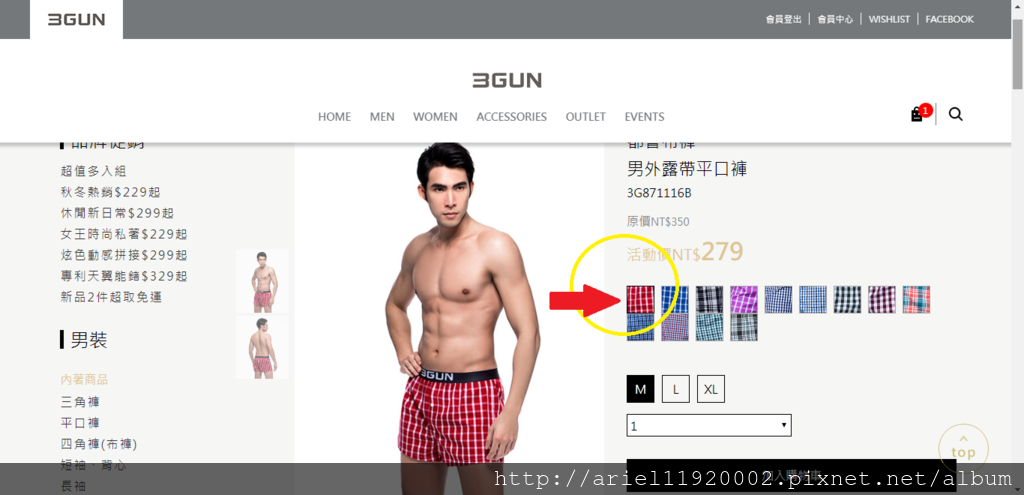 螢幕截圖 2018-03-24 02.55.14 螢幕截圖 2018-03-24 02.55.14