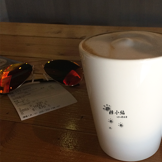 0718旅城 0718旅城