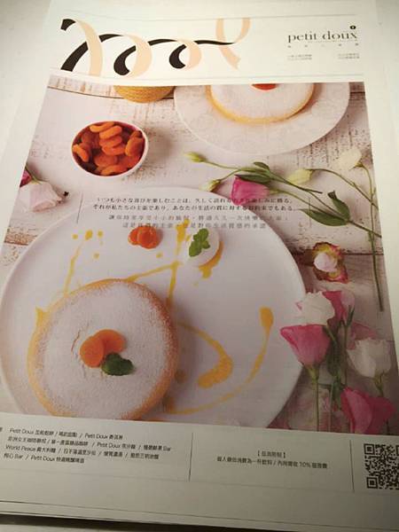 12009811_482173985289610_7865259777363048490_n 12009811_482173985289610_7865259777363048490_n